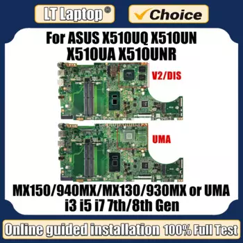 Материнская плата LT для ноутбука X510UQ, материнская плата для ASUS X510UN X510UA X510UNR X510UF F510U VM510UA X510UR S510UN S5100U, Процессор I3 I5 I7