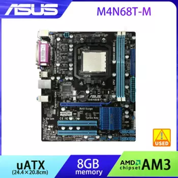 Материнская плата M4N68T AMD ASUS M4N68T-M, материнская плата AM3 DDR3 8 ГБ SATA II USB2.0 ATX для Athlon IIX3 450 процессоров