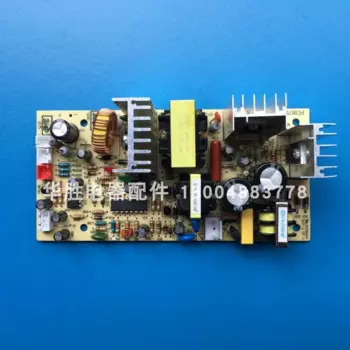 Материнская плата MP-011 PCB171027K1 PCB170615F1