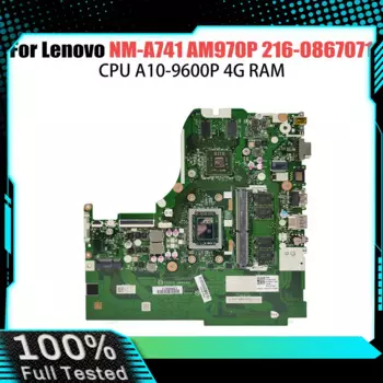 Материнская плата ноутбука NM-A741 для Lenovo 310-15ABR AM960P AM970P 216- 0867071 Материнская плата ноутбука с A10-9600P 4G-RAM