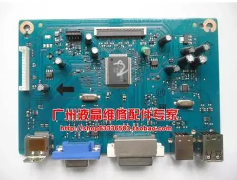 Материнская плата P1913S LCD driver board 4H.1RL01.A00