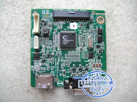 Материнская плата SE2416H IPS 715G7661-M01-000-0H4K