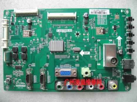 Материнская плата T2255WK T.VST59S.92 с экраном