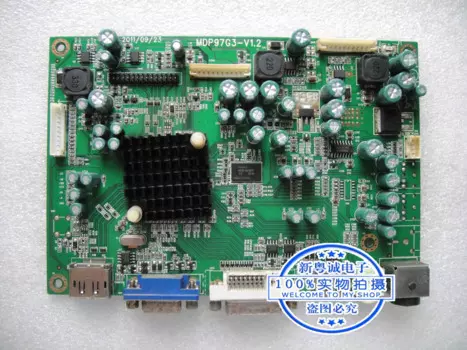 Материнская плата T7000 + Материнская плата 2723S