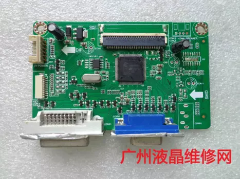Материнская плата TD2335S VS15707 LM.NT660.C3 2PE6018-3