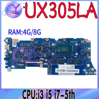 Материнская плата UX305LA подходит для Asus ZenBook UX305LA _ MB UX305L UX305 материнская плата с I3 I5-5200U 4G/8G 100%