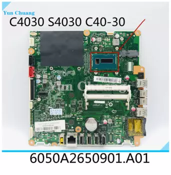 Материнская плата все в одном для Lenovo C40-30 C4030 с процессором Celeron 3205U/Core i3 i5 UMA 6050A2650901 A01 5B20J76436 DDR3L 100% рабочий