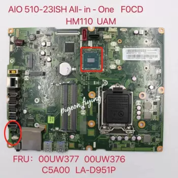 Материнская плата все-в-одном для Lenovo ideacмежду AIO 510-23ISH HM110(SR2CA ) UAM LA-D951P FRU 00UW377 00UW376