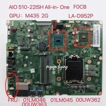 Материнская плата все-в-одном для Lenovo ideacмежду AIO 510-22ISH M435 2G фреза 01LM045 01LM046 00UW362 00UW363