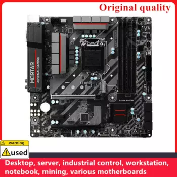 Материнские платы Для B250M, материнская плата LGA 1151 DDR4 64 ГБ, M-ATX для Intel B250, материнская плата для настольного компьютера SATA III USB3.0