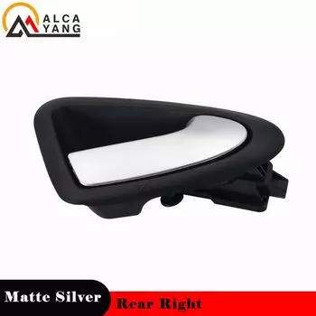 Матовая серебряная левая правая внутренняя внутренняя ручка двери 6J 1837113 A 6J 1837114 A для Seat Ibiza 6J 2010-2022 автомобильные аксессуары