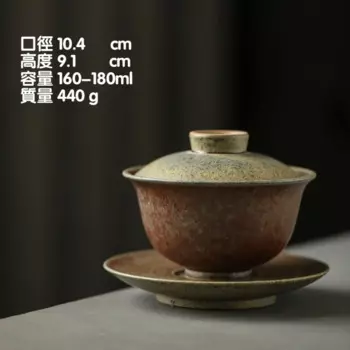 Матовая выдерживаемая чашка Jingdezhen ручной работы печи розового цвета Gaiwan большой размер чаша для заваривания чая керамическая чашка для чая
