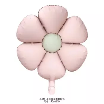 Матовые воздушные шары MOONBIFFY с цветами маргариток