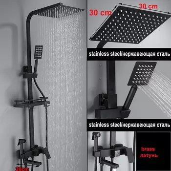 Матовый черный смеситель для душа с длинным носиком, кран для ванны из металла с дождевой насадкой, 4 направления, с биде из нержавеющей стали