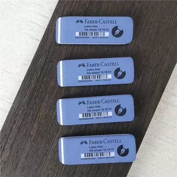 Матовый ластик ZYCC