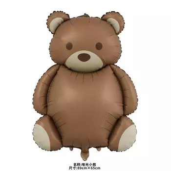 Матовый радужный воздушный шар MOONBIFFY