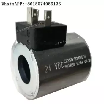 Матрица DIPMA-Kugel24VDC C22S3-D24K1/10 CE19 CE31 SD24K1 CE22-D20K1