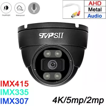 Матрица Инфракрасные светодиоды 4K 8MP IMX415 5MP IMX335 Cmos Водонепроницаемая IP66 Серая металлическая аудиокупольная полусфера Камера видеонаблюдения AHD