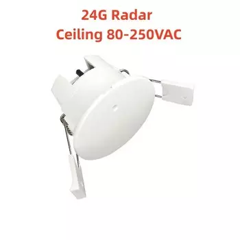 MatSee Plus Умный радарный детектор присутствия человека 24G