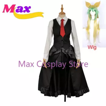 Max аниме FGO Atalanta косплей костюм карнавал Хэллоуин Рождественский костюм Cos одежда нестандартного размера