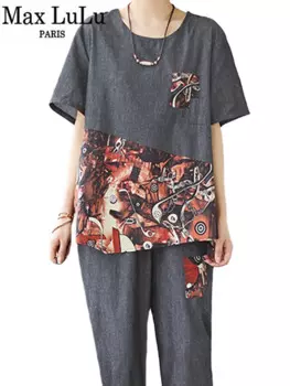 Max LuLu 2023, летние джинсовые комплекты из двух предметов, женские модные свободные топы с принтом, повседневные брюки, роскошные винтажные костюмы, классические наряды