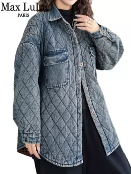 Max LuLu 2024, зимние модные пальто, женские теплые свободные джинсовые куртки, женская классическая винтажная повседневная утепленная парка большого размера