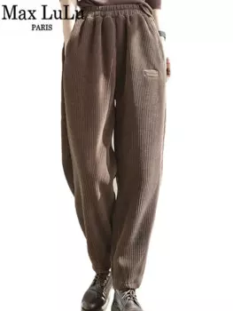 Max LuLu, зимняя модная одежда 2022, женские свободные теплые вельветовые меховые брюки, женские роскошные винтажные утепленные хлопковые брюки для отдыха