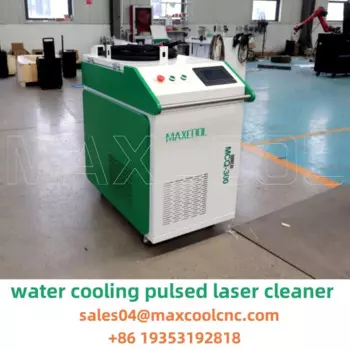 Maxcool заводское водяное охлаждение 300 Вт низкие затраты на техническое обслуживание средство для удаления слоев Oxid длина кабеля 5 м импульсный лазерный очиститель для продажи