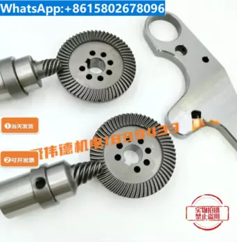 Mazak CNC журнал для станков с ЧПУ ATC механизм для смены инструментов аксессуары для коробки камеры поворотный рычаг подшипник колеса трансмиссии