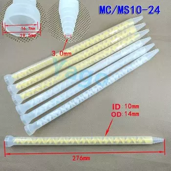 MC/MS 10-24 пластиковые стандартные шарики, горлышко, диспенсер для клея, смешивающая трубка AB, смесительная насадка для двух упаковок Epoxies