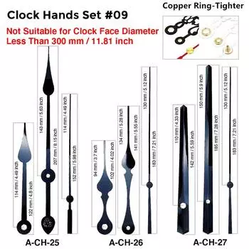 MCDFL Механизм настенных часов с длинным валом