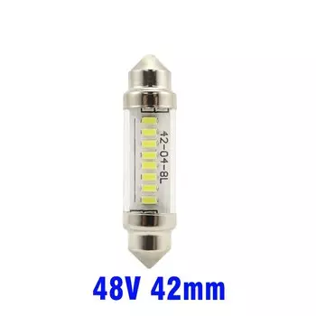 Mcdrlled 6v 12v 24v C5w Led C10w Лампа Festoon Салон автомобиля Купольная лампа Номерный знак Свет для чтения 31 мм 36 мм 39 мм 41 мм Упаковка из 6 шт.