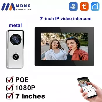 MDNG IP-видеодомофон 1080P 7 дюймов
