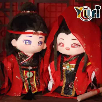MDZS Mo Dao Zu Shi Wei Wuxian Lan Wangji свадебная одежда для 20 см куклы игрушки наряд шляпа Милая C GG