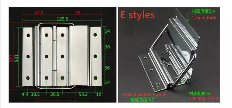 Мебельные петли подъемники Halojaju 90 градусов