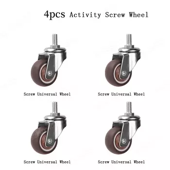 Мебельные ролики ouliluye, 4 шт., резиновые, 1/1, 25/1, 5/2 дюйма