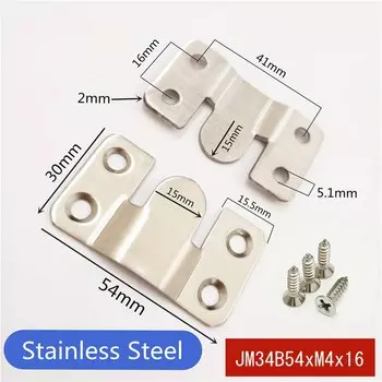 Мебельные соединительные петли Wonzeal 54 мм/43 мм