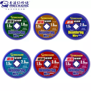 MECHANIC DW50 Фитиль для пайки из меди 1.0/1.5/2.0/2.5/3.0/3.5 мм