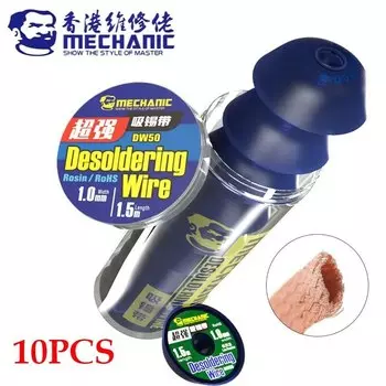 MECHANIC DW50 оплетка для распайки проволоки 1,0/1,5/2,0/2,5/3,0/3,5 мм