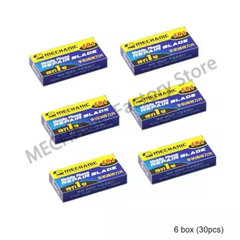 MECHANIC FR1 Набор лезвий для телефона