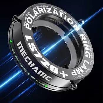 MECHANIC LS720 кольцевой светодиодный светильник для микроскопа