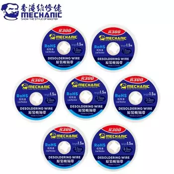 MECHANIC Проволока для распайки 5 шт.