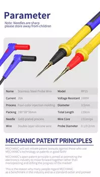 MECHANIC RP15 1000 В 20 А Мультиметр из нержавеющей стали, проволока-ручка, сменный наконечник, универсальный мягкий тестовый зонд с тонкой иглами