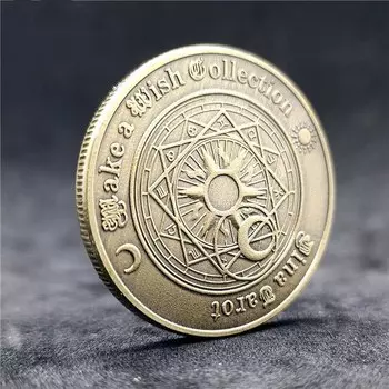 Медальон Желаний XMSJ