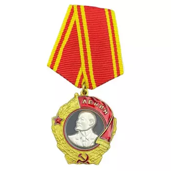 Медали СССР из металла