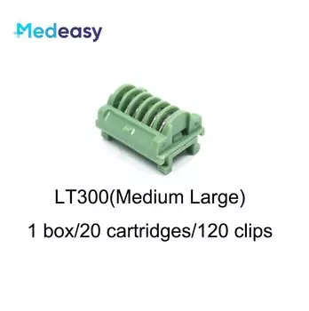 Медицинские титановые зажимы Medeasy LT300 и ML Green