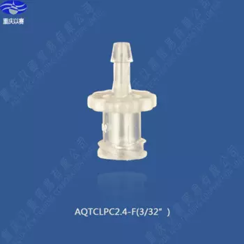 Медицинский гнездовой разъем luer 2,4 мм (3/32 дюйма), замок luer, пластиковые фитинги