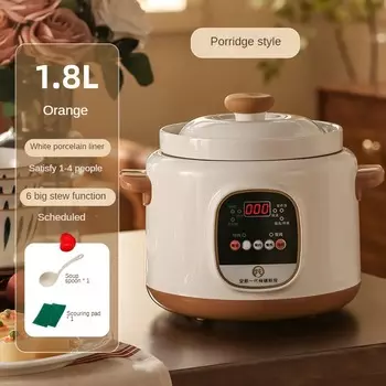 Медленноварка Siwenyeden 1800 мл 220 В