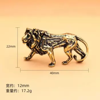 Медная мини-фигурка льва MOONBIFFY