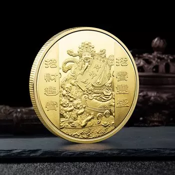 Медная монета XMSJ Бог богатства